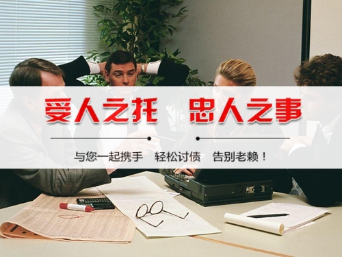 防城港破产债权申报全攻略：老司机教你如何挽回最大损失