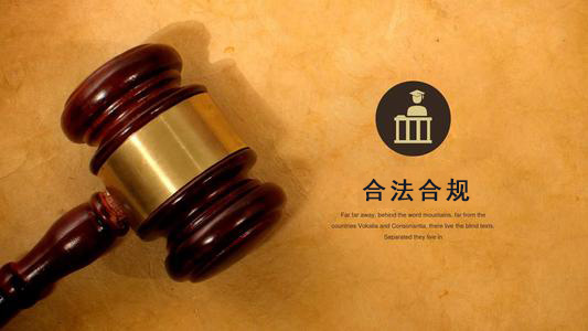 防城港数字化债权管理的正确打开方式：从应收账款到资产保全的实战指南