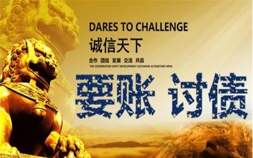 防城港租金催收方案：老司机教你如何高效收回逾期房租